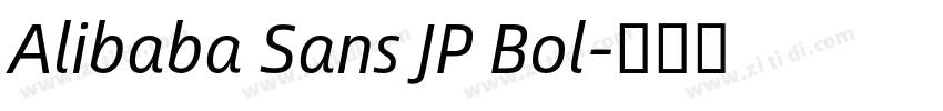 Alibaba Sans JP Bol字体转换